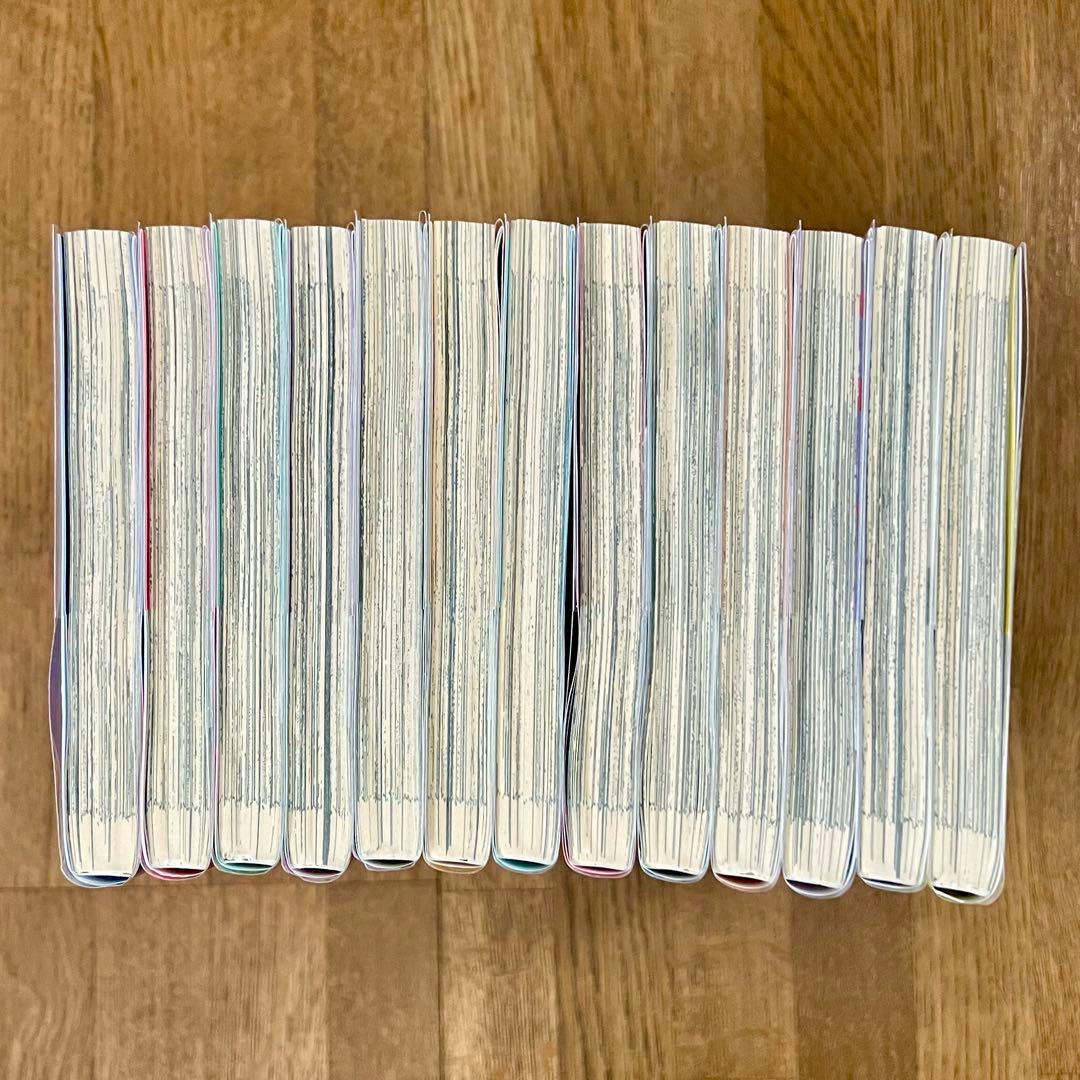自縛少年花子くん 0〜12巻 全13冊セット