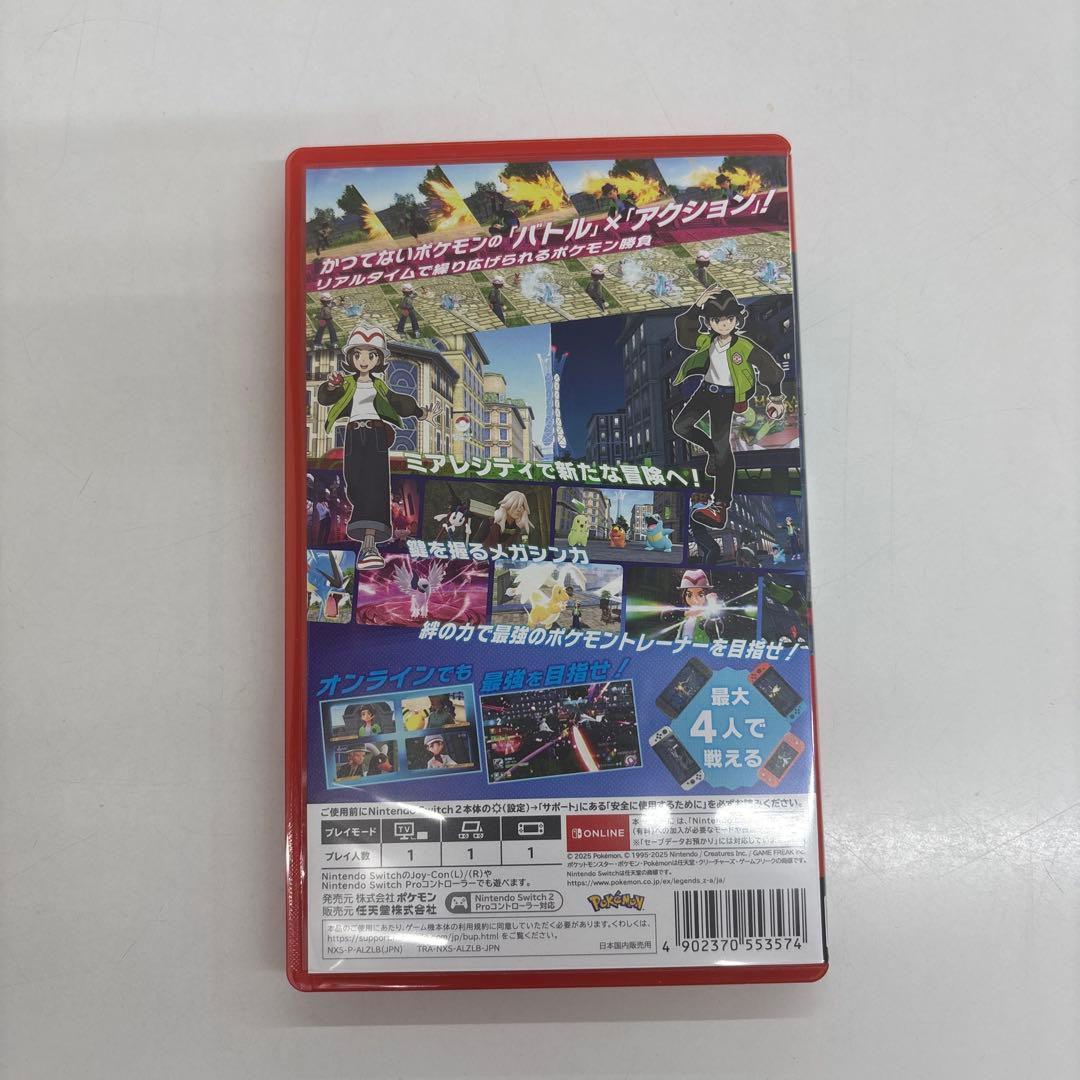 Pokémon Legends ZA Switch2 ポケモンZA