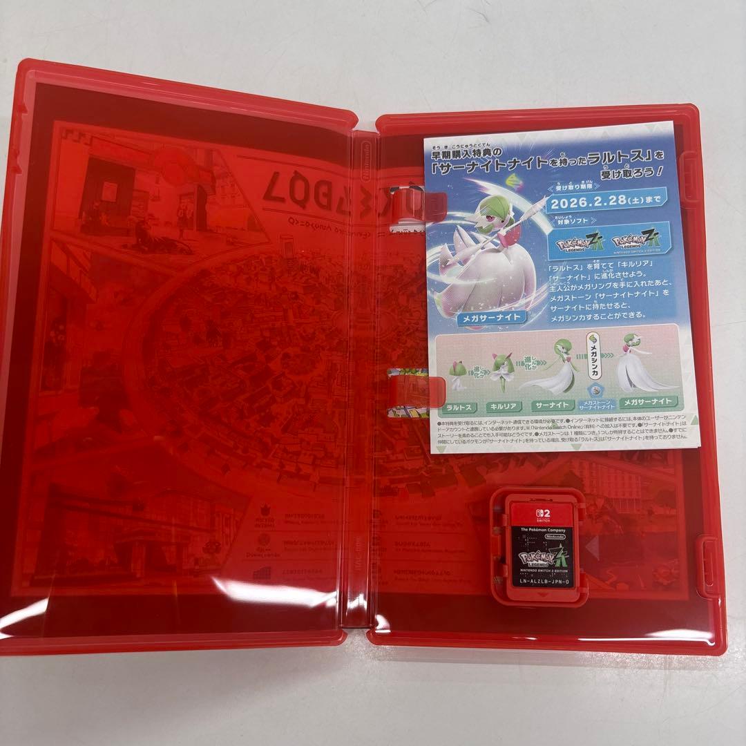 Pokémon Legends ZA Switch2 ポケモンZA