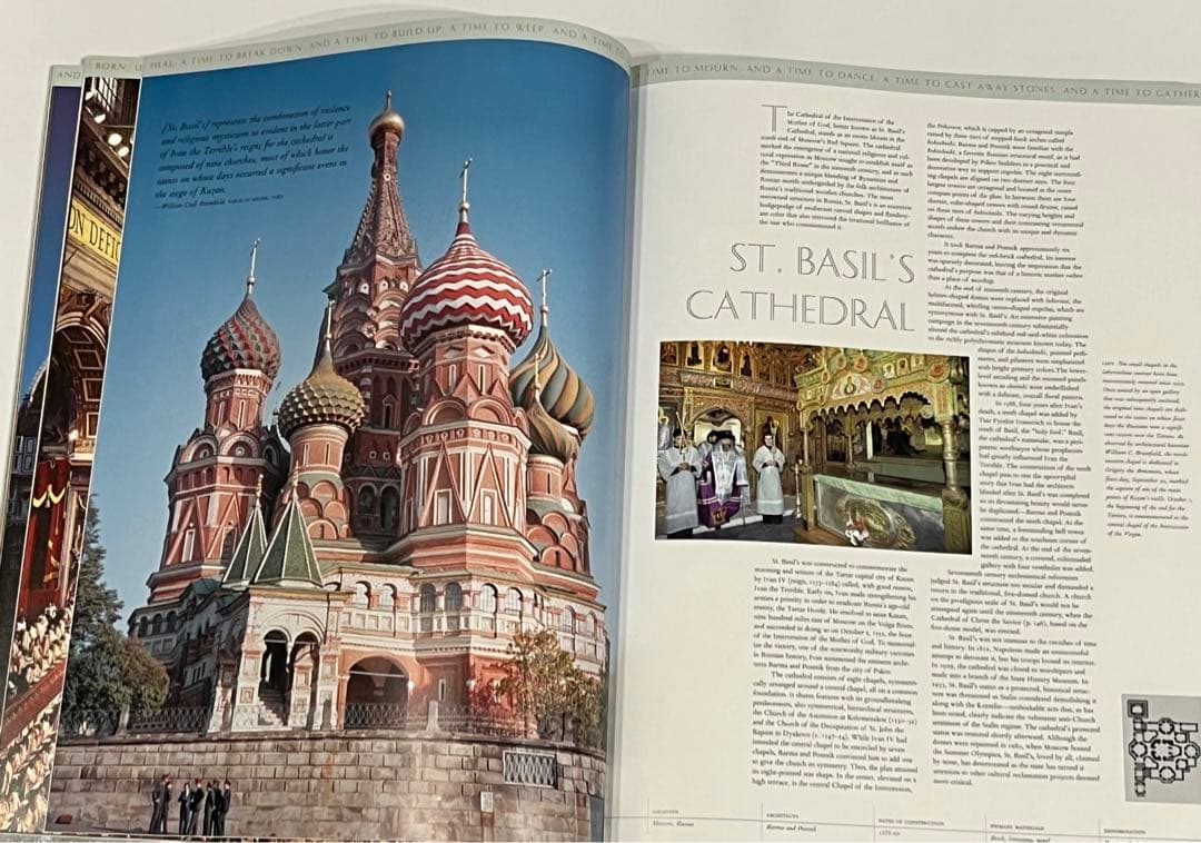 Churches by Judith Dupré 教会写真と解説