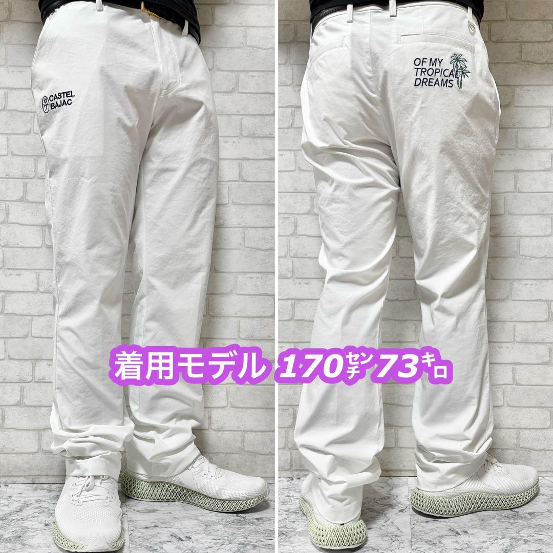 ☆美品☆ CASTELBAJAC SPORT ゴルフ ストレッチパンツ 刺繍ロゴ