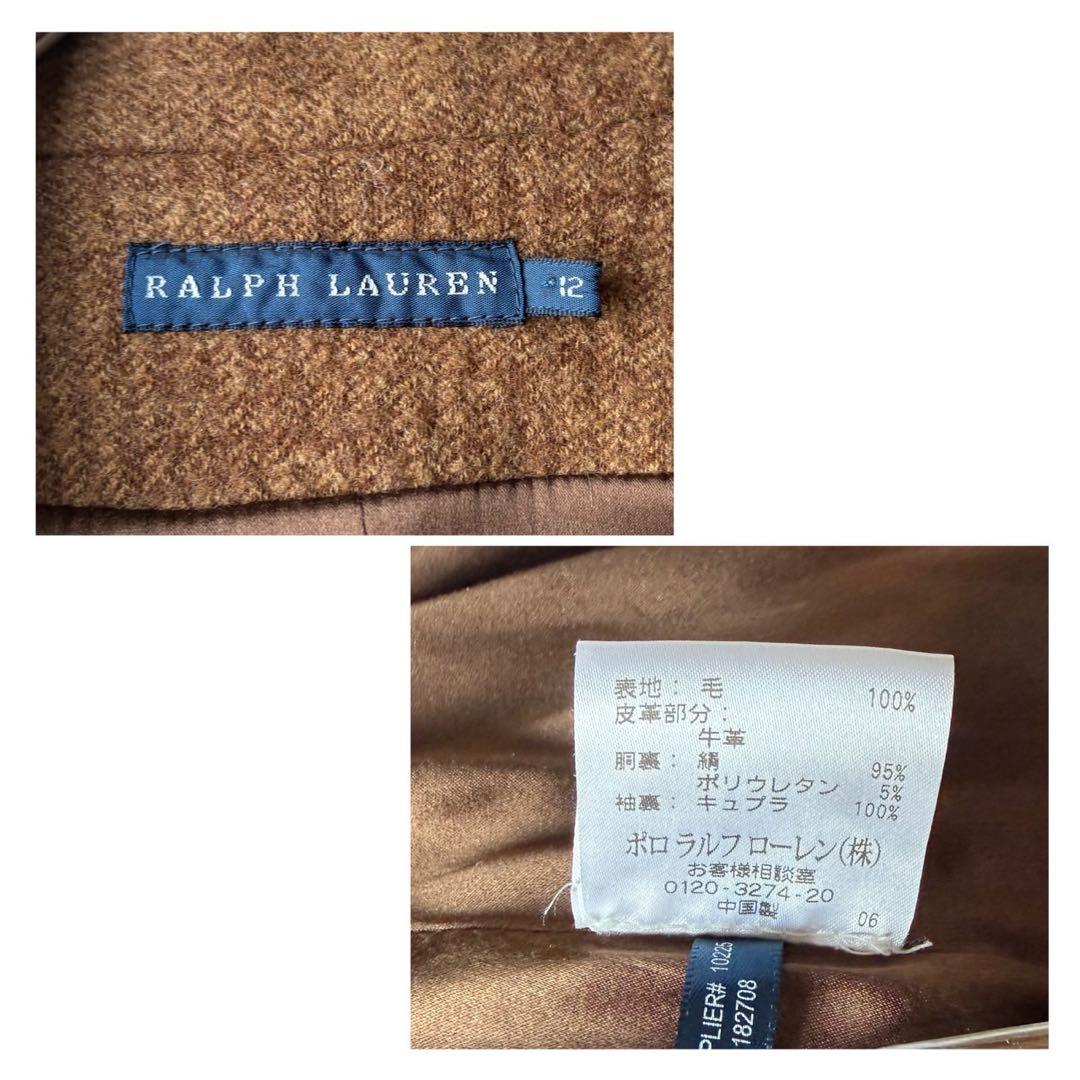 ラルフローレン✨最高級ウール ヘリンボーン テーラードジャケット 刻印釦　12