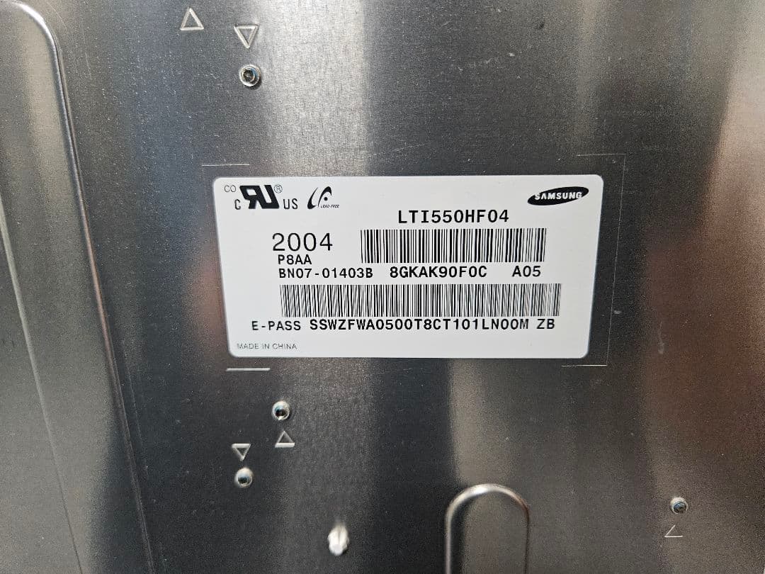 55インチ　LTI550HF04 液晶パネル　Samsung