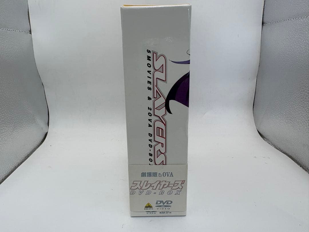 劇場版&OVA スレイヤーズ DVD-BOX