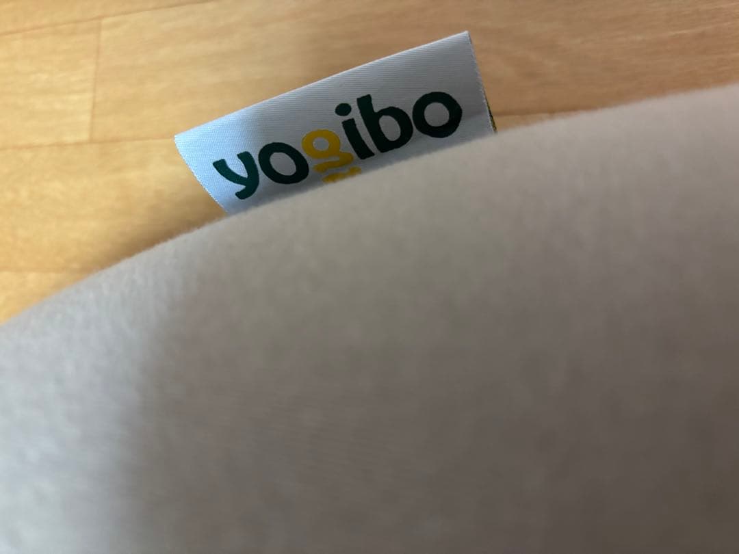 yoiboo サポート　ライトグレー　ビーズクッション