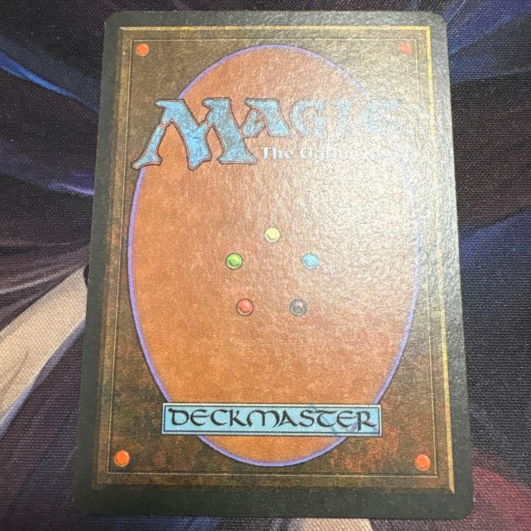 【まとめ買い200円値引】悪魔の教示者 3ED 白枠 リバイズド EN