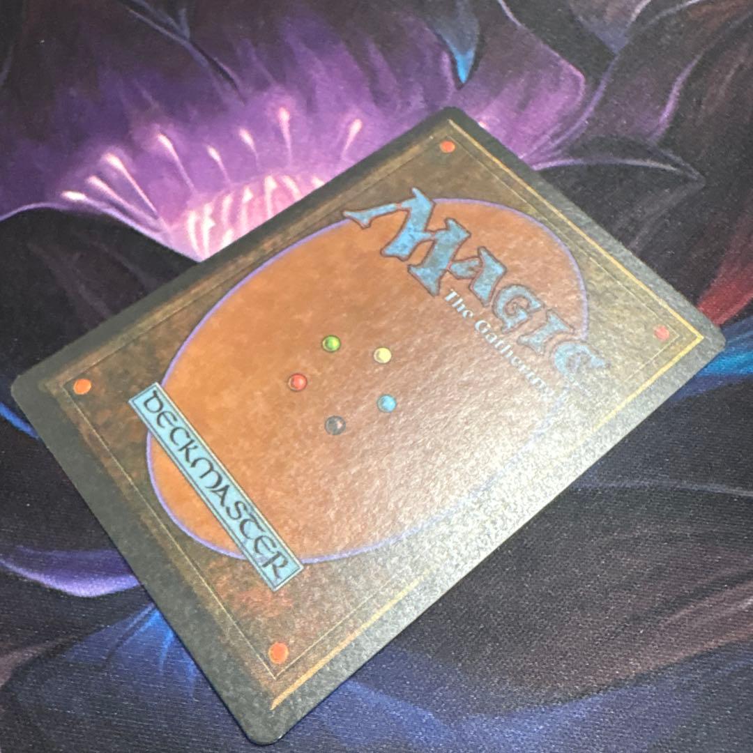 【まとめ買い200円値引】悪魔の教示者 3ED 白枠 リバイズド EN