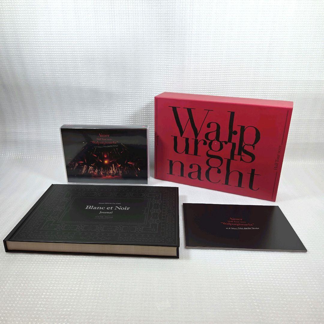 【FC生産限定盤】Aimer \"Walpurgisnacht\"