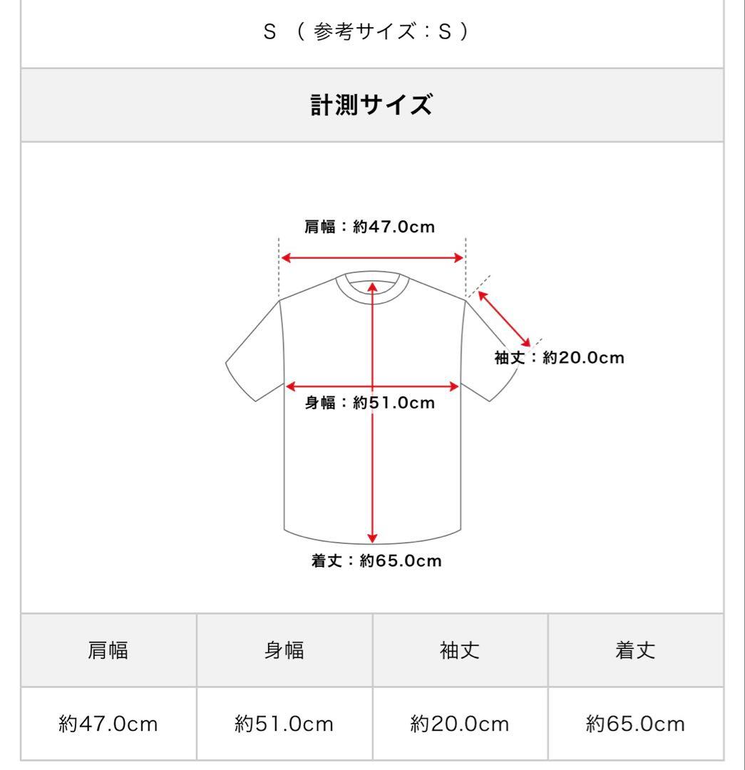 グッチ　インターロッキング G Tシャツ　18AW 半袖Tシャツ　ロゴプリント