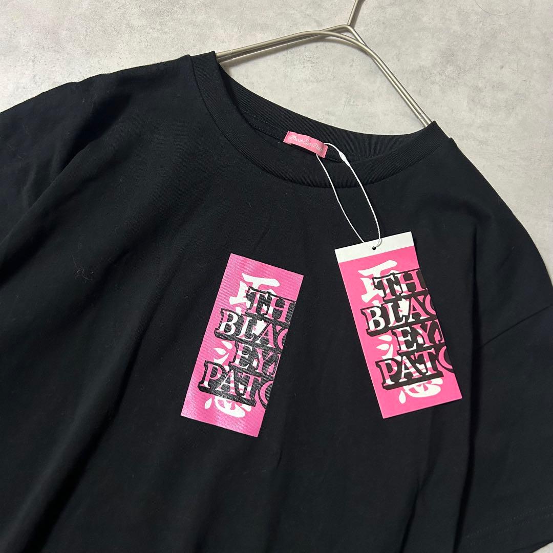 未使用品✨ブラックアイパッチ HWC LABEL BABY TEE 取扱注意 黒