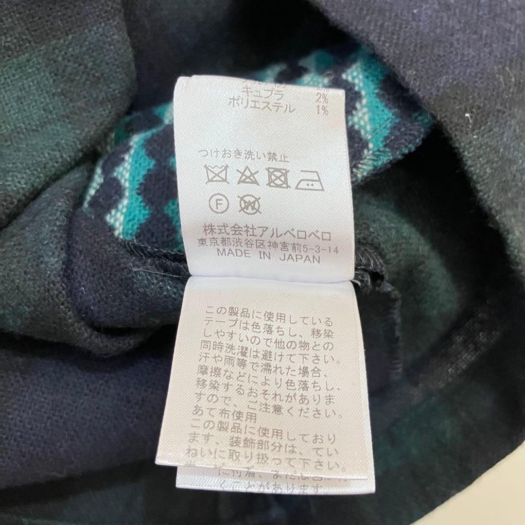 OLLEBOREBLA アルベロベロ ブラックウォッチ チェック ワンピース
