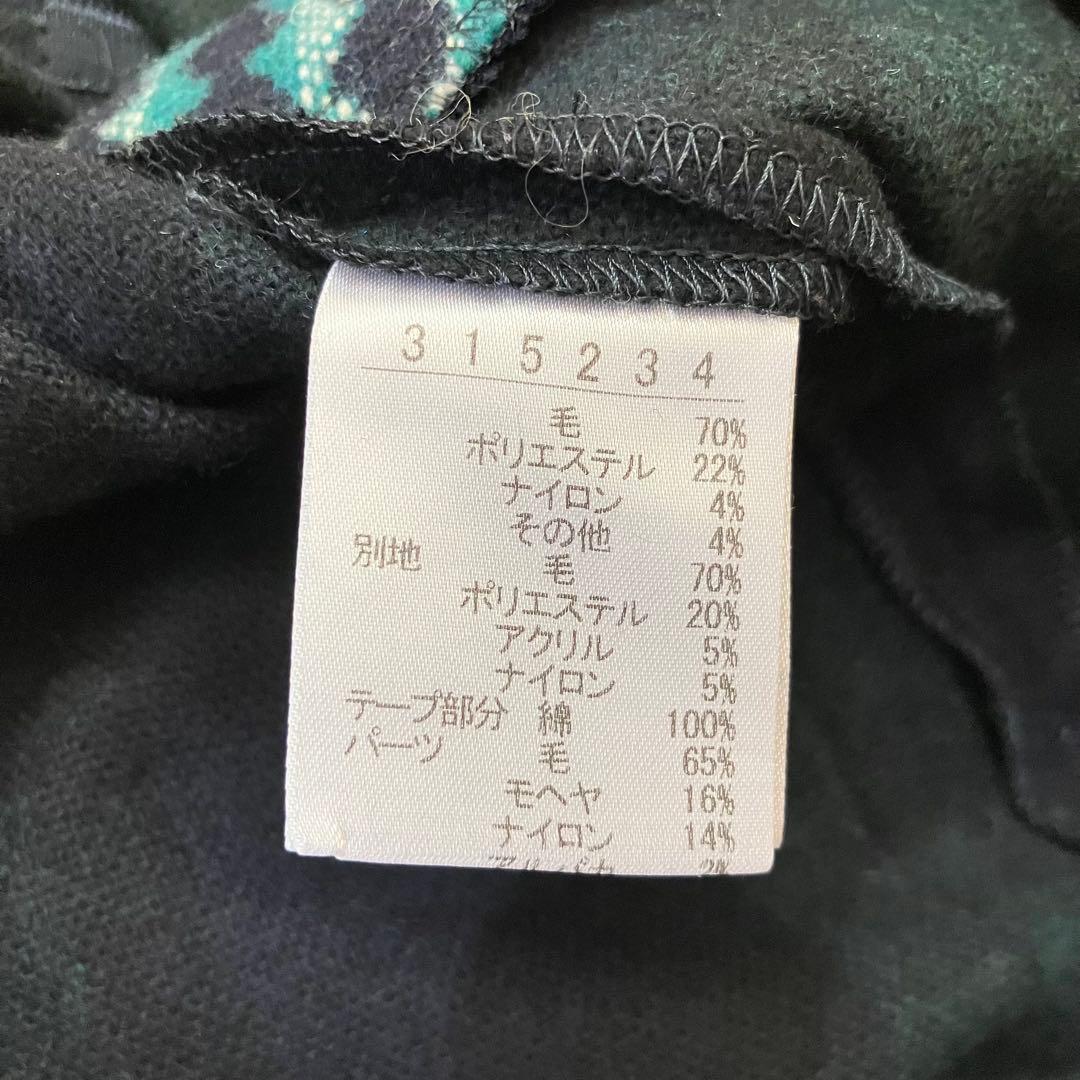 OLLEBOREBLA アルベロベロ ブラックウォッチ チェック ワンピース