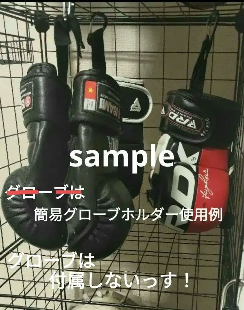 venam ボクシンググローブelite12oz　VENUM-0984-210