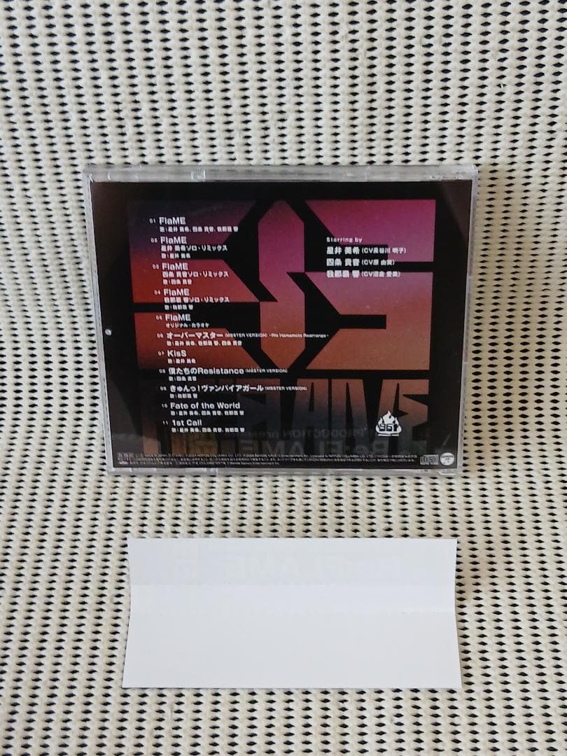 アイドルマスター　961 PRODUCTION Re:FLAME