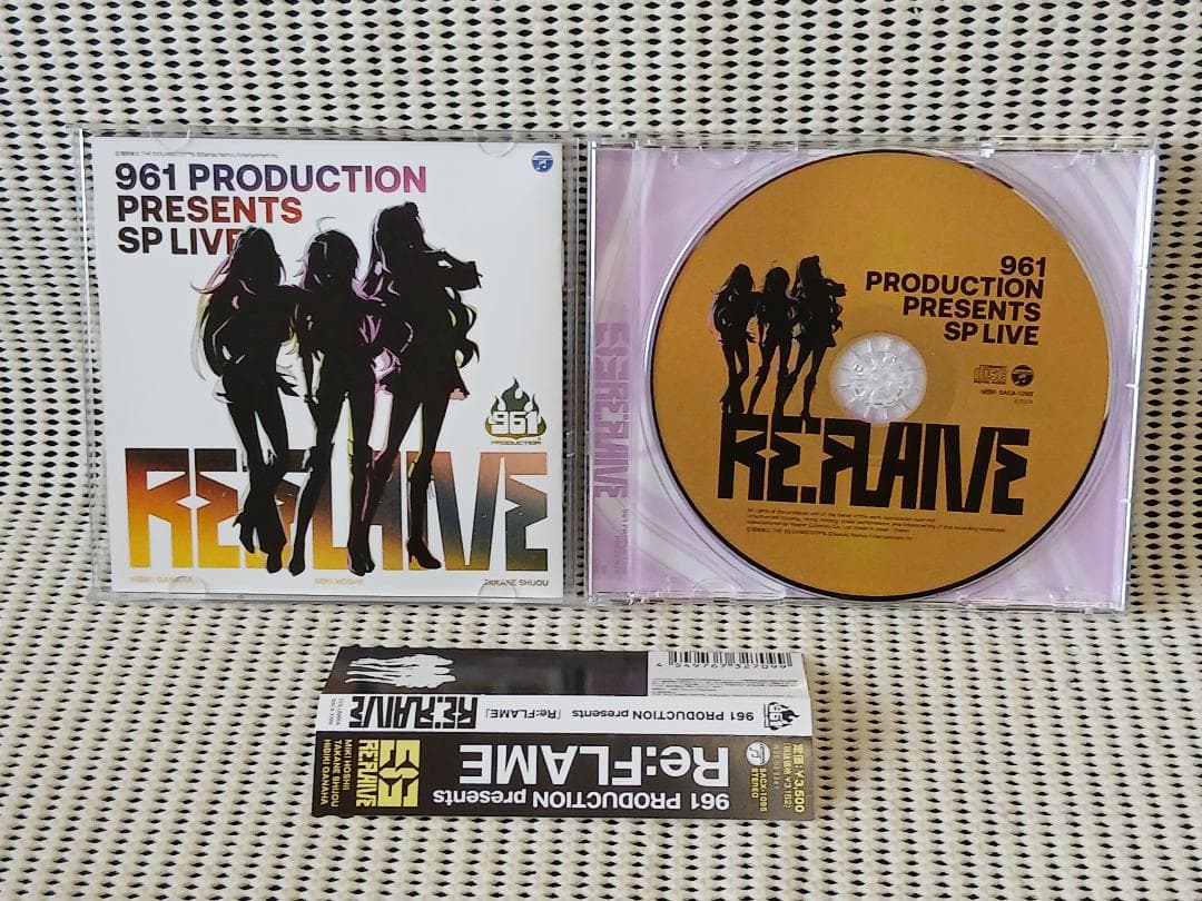 アイドルマスター　961 PRODUCTION Re:FLAME