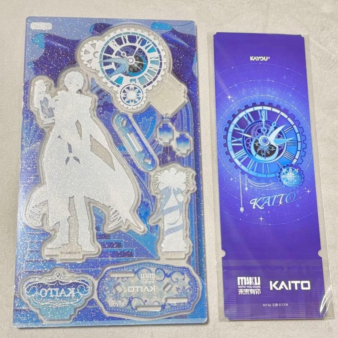 ゆ*様 MIKU WITH YOU アクリルスタンド チケット風カード KAIT