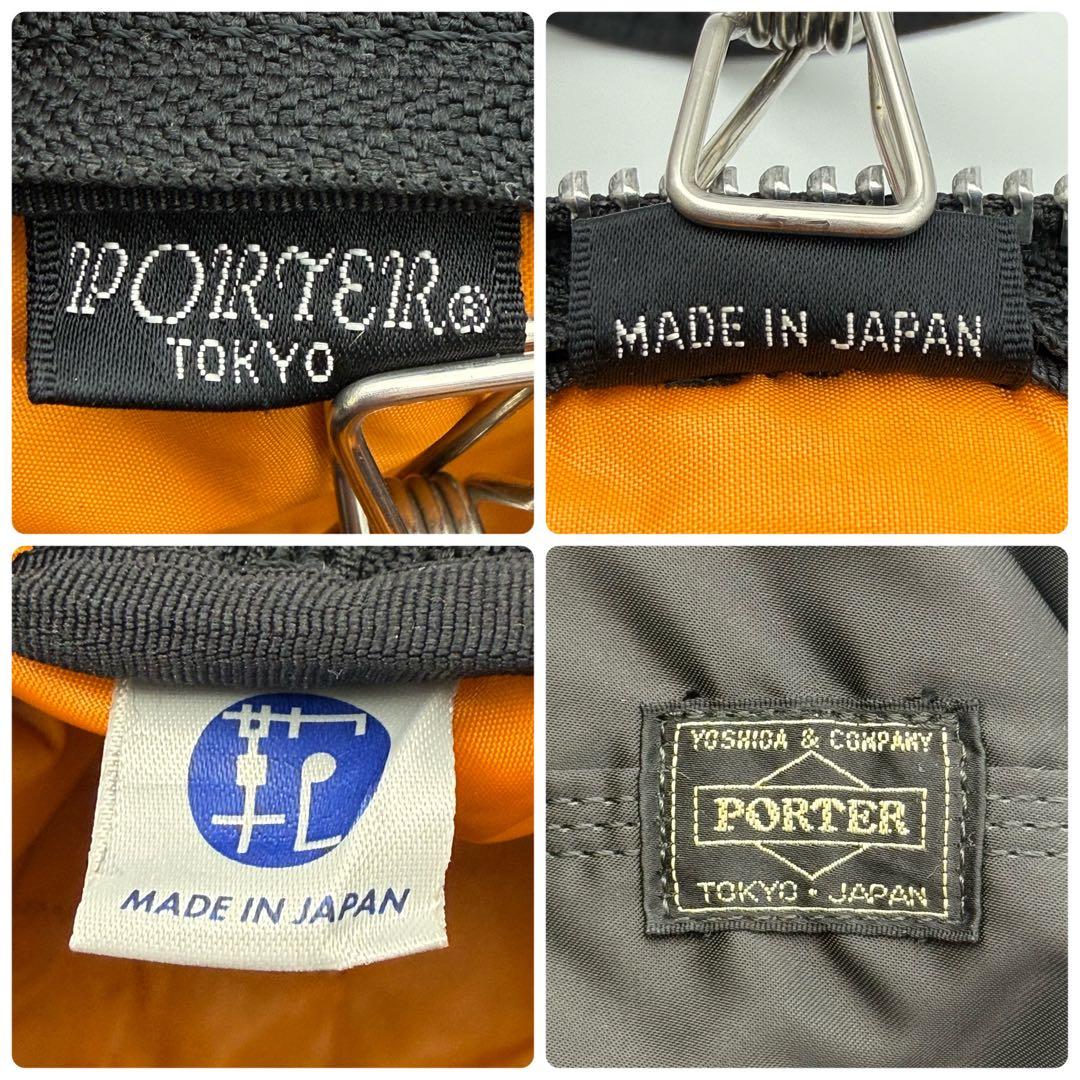 【極美品】ポーター タンカー ミニボストンバッグL ダッフル 吉田カバン 黒