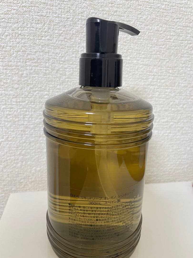 【マナユズ】LOEWE オレガノリキッドソープ
