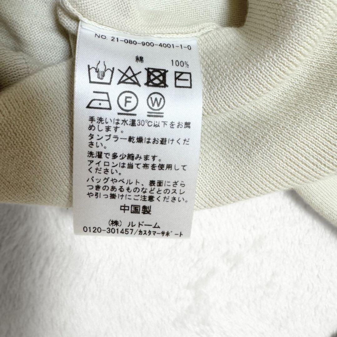 【イエナ】極美品　アンサンブル　カーディガン　半袖ニット　金ボタン　綿