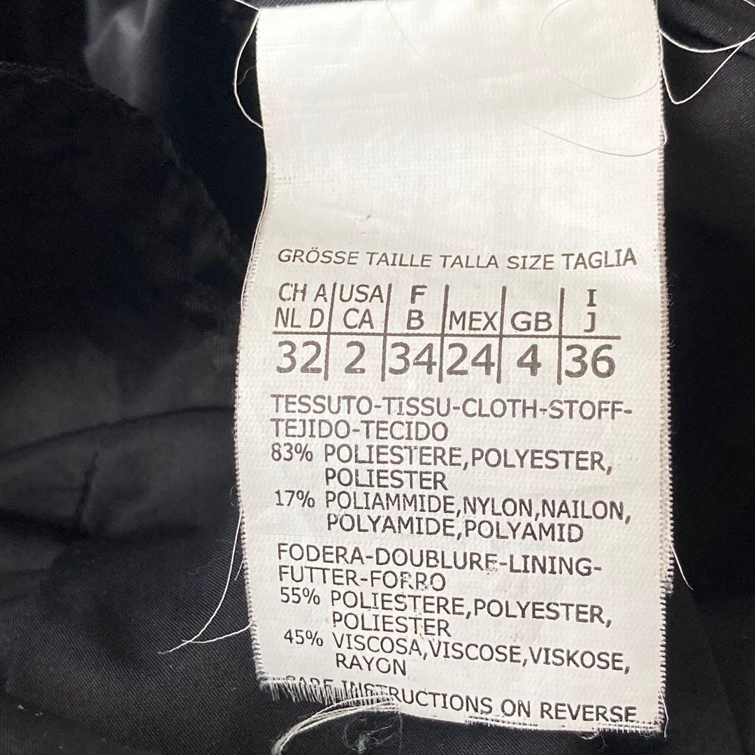 Max Mara STUDIO銀ボタンダブルブレスト　トレンチコート 36 黒
