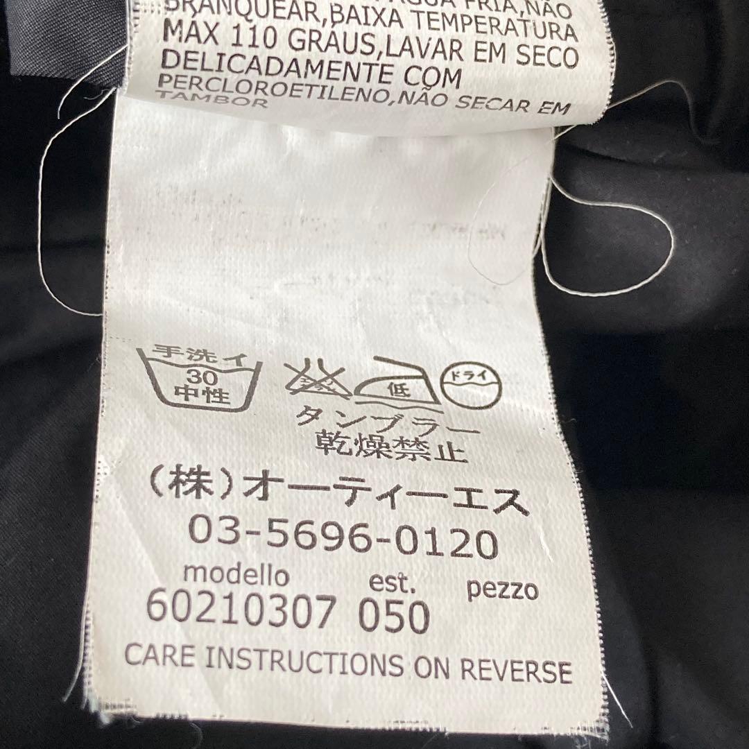 Max Mara STUDIO銀ボタンダブルブレスト　トレンチコート 36 黒