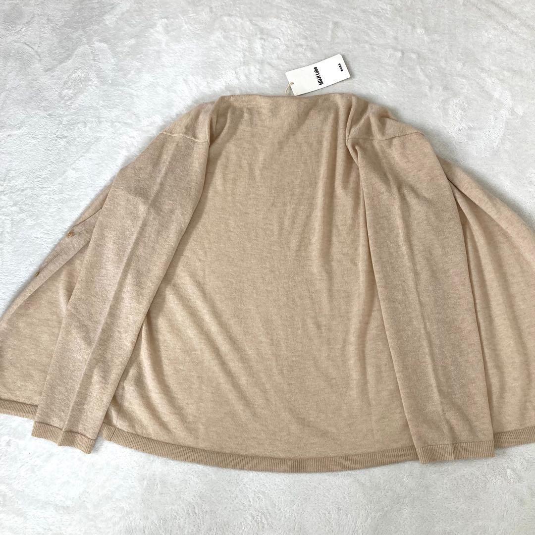 新品　MUJI Labo カシミヤVネック 長袖カーディガン　自然のまんまの色