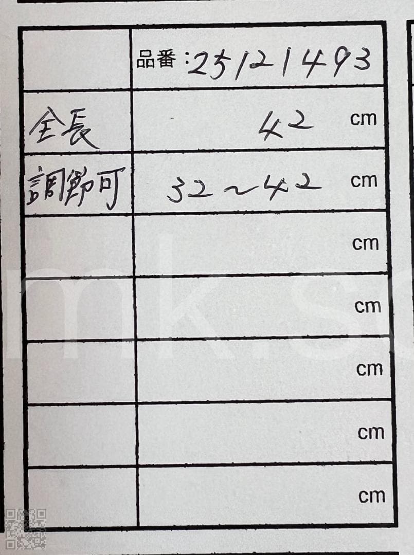十字架　レイヤードゴシッククロスネックレス　サイバーパンク