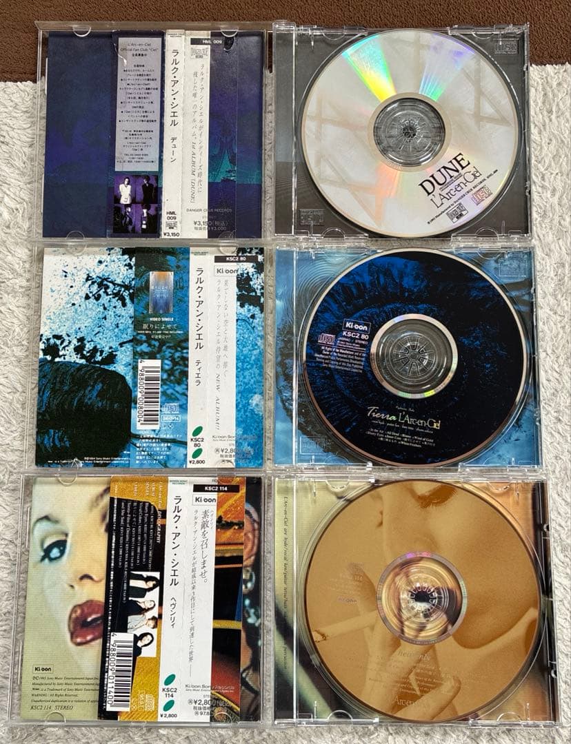 L'Arc〜en〜Ciel アルバム　14枚セット