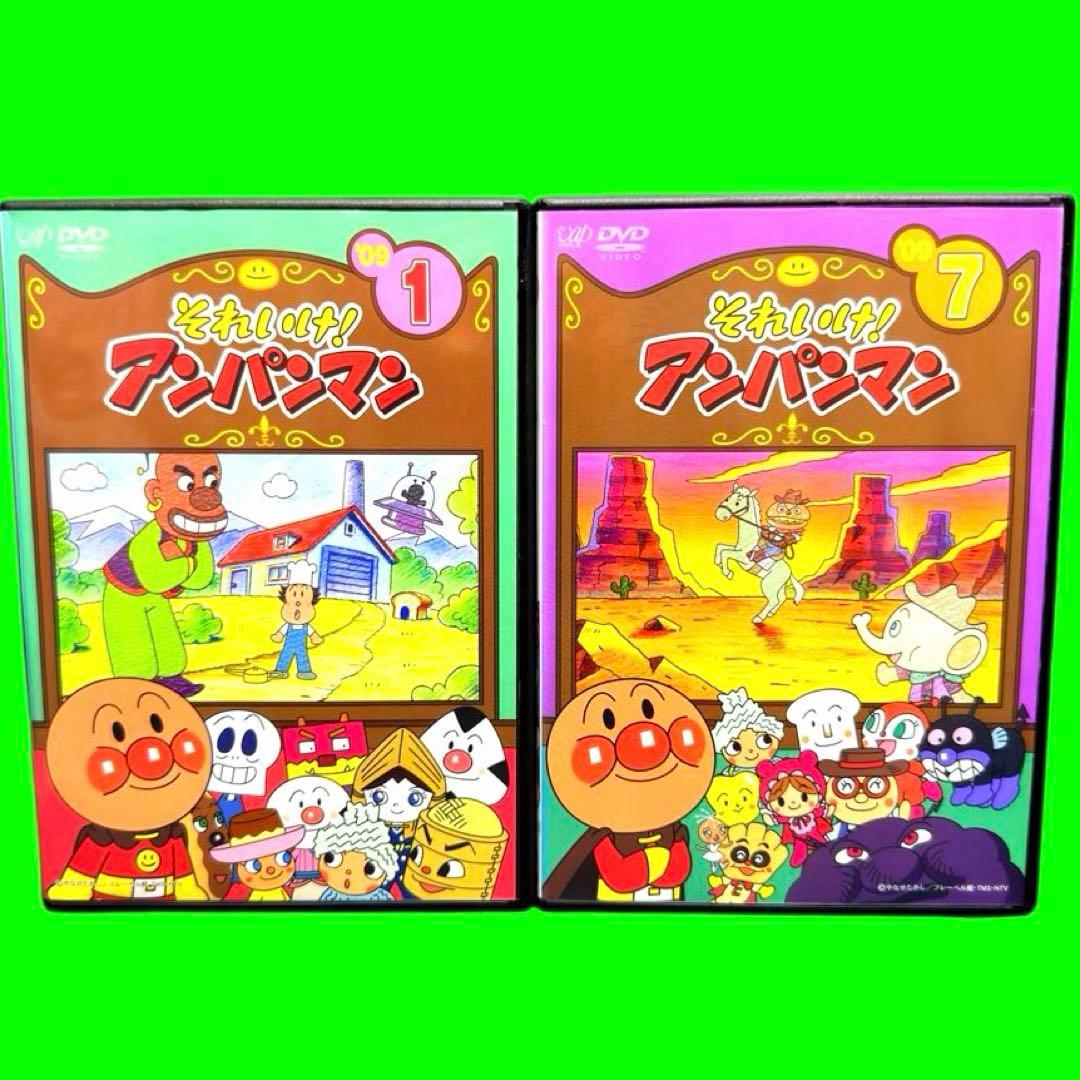 ケース付 それいけ！アンパンマン ‘09 DVD 全12巻 全巻セット