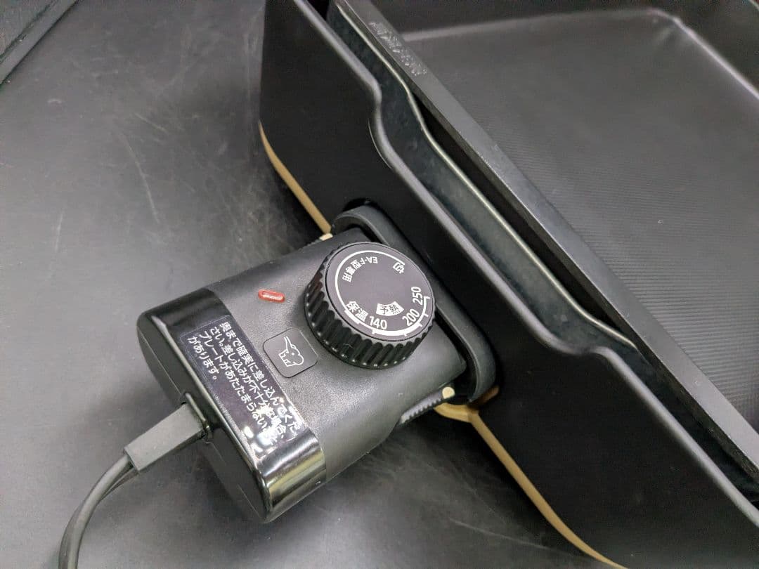 象印 STAN ZOJIRUSHI ホットプレート　EA-FA10型 20年製