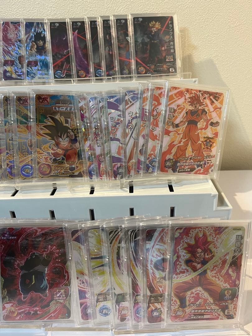 ドラゴンボールヒーローズ　CP まとめ