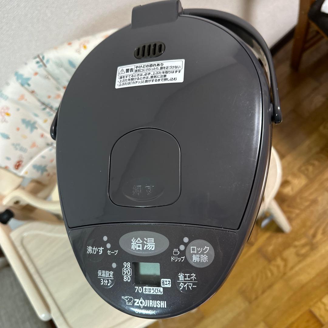 美品 象印VE電気ポット cv-ev 30bk 3.0L黒2022年製