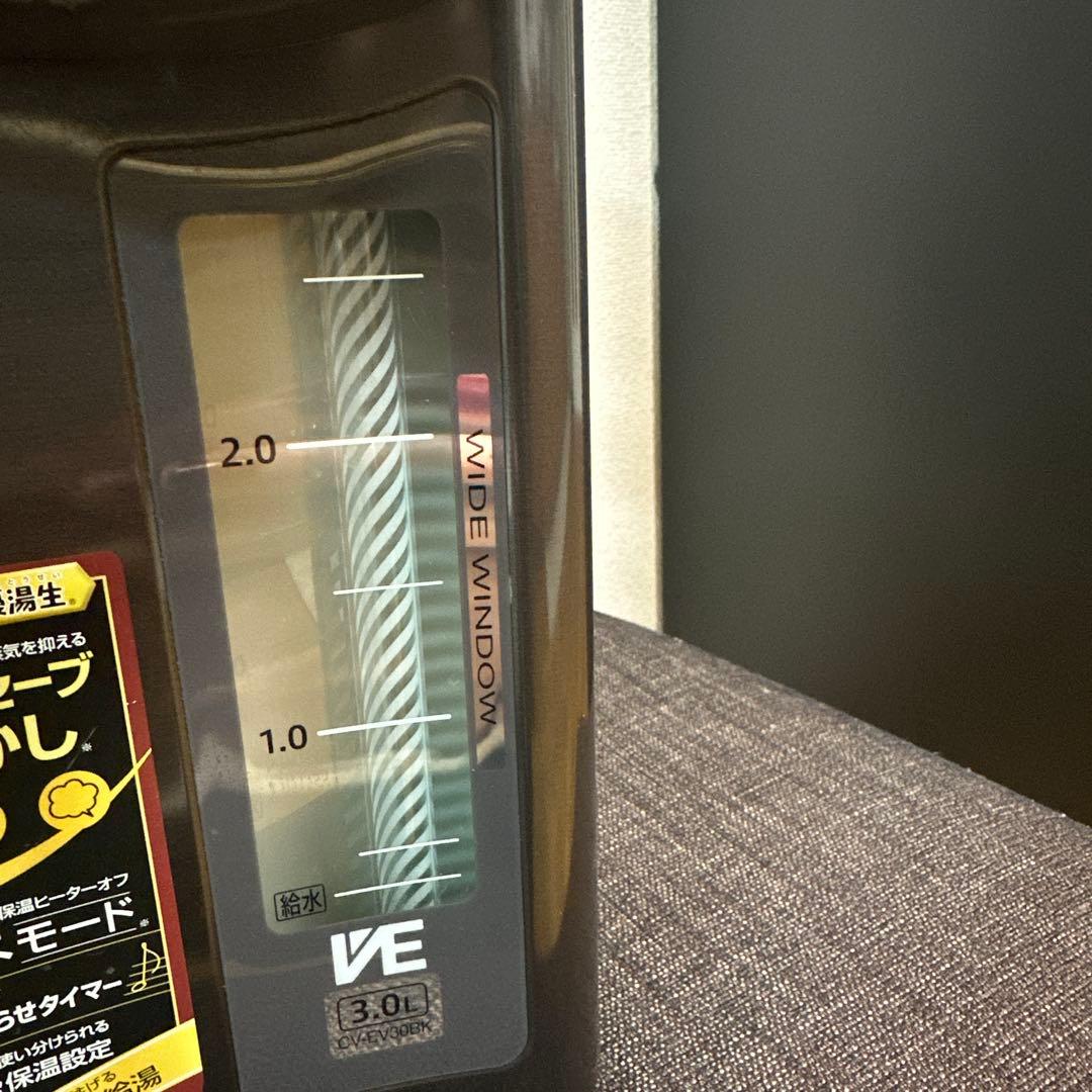 美品 象印VE電気ポット cv-ev 30bk 3.0L黒2022年製