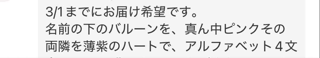 たんぽぽ　卒業ブーケ