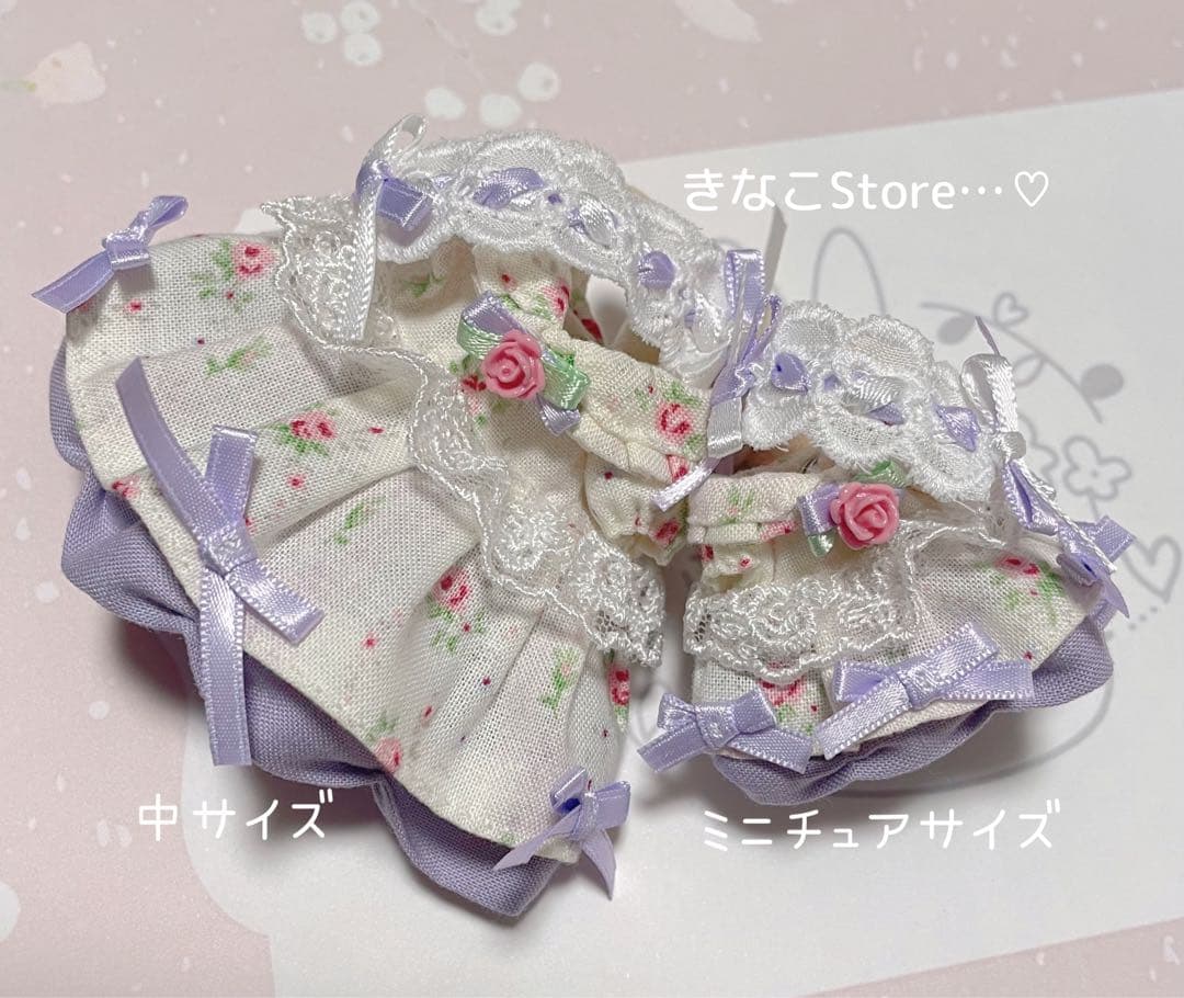 まままるページ