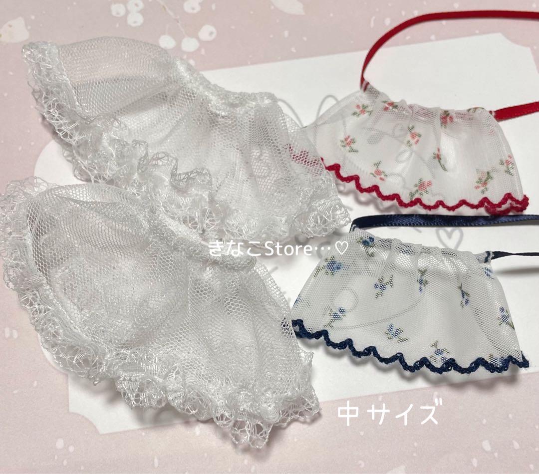 まままるページ