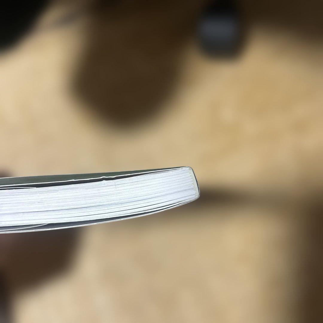 日本茶インストラクター講座 学習教材 2019年版