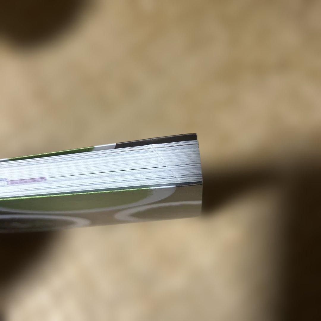 日本茶インストラクター講座 学習教材 2019年版