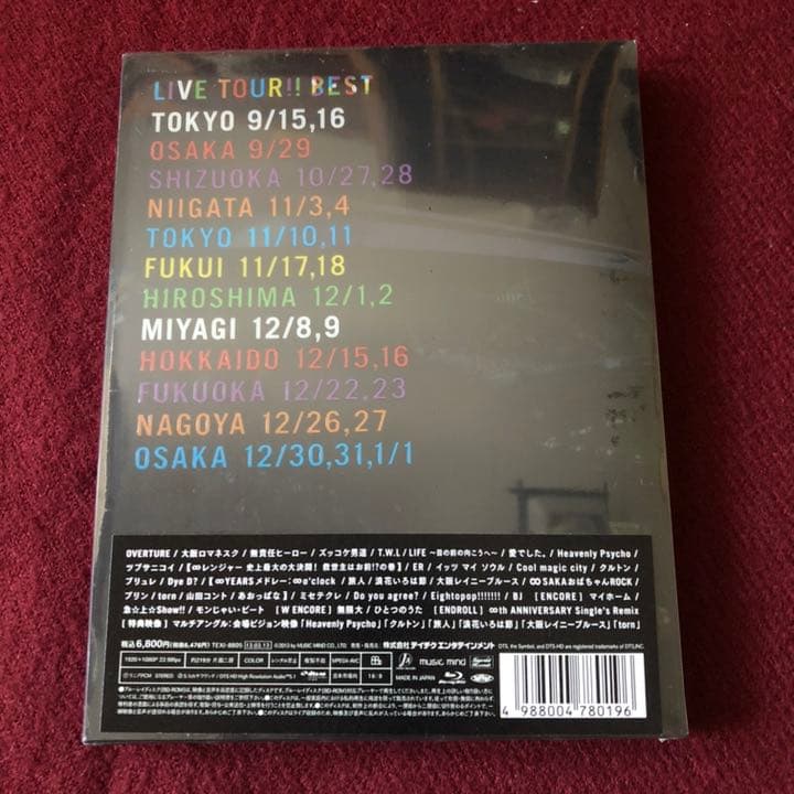 関ジャニ∞/KANJANI∞ LIVE TOUR!!8EST みんなの想いはど…