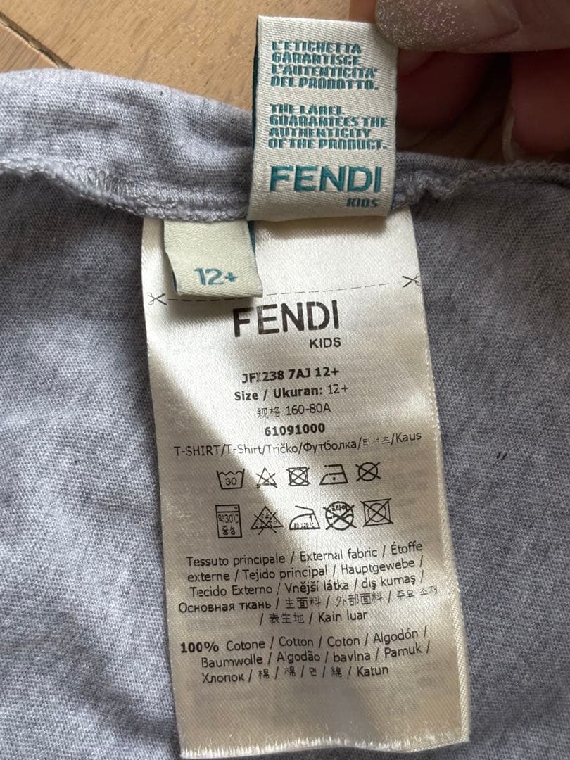 FENDI KIDS フェンディ エンボスロゴ Tシャツワンピース 12+