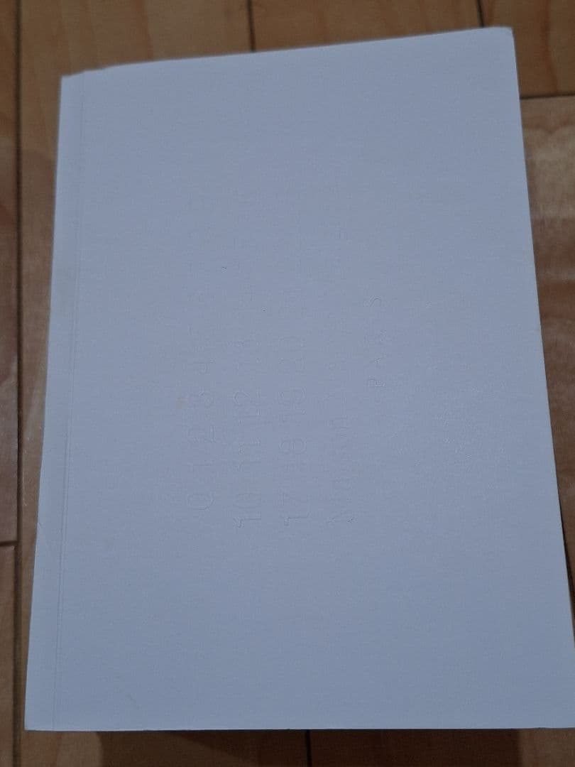 Maison Martin Margiela CREAM Issue.09 本