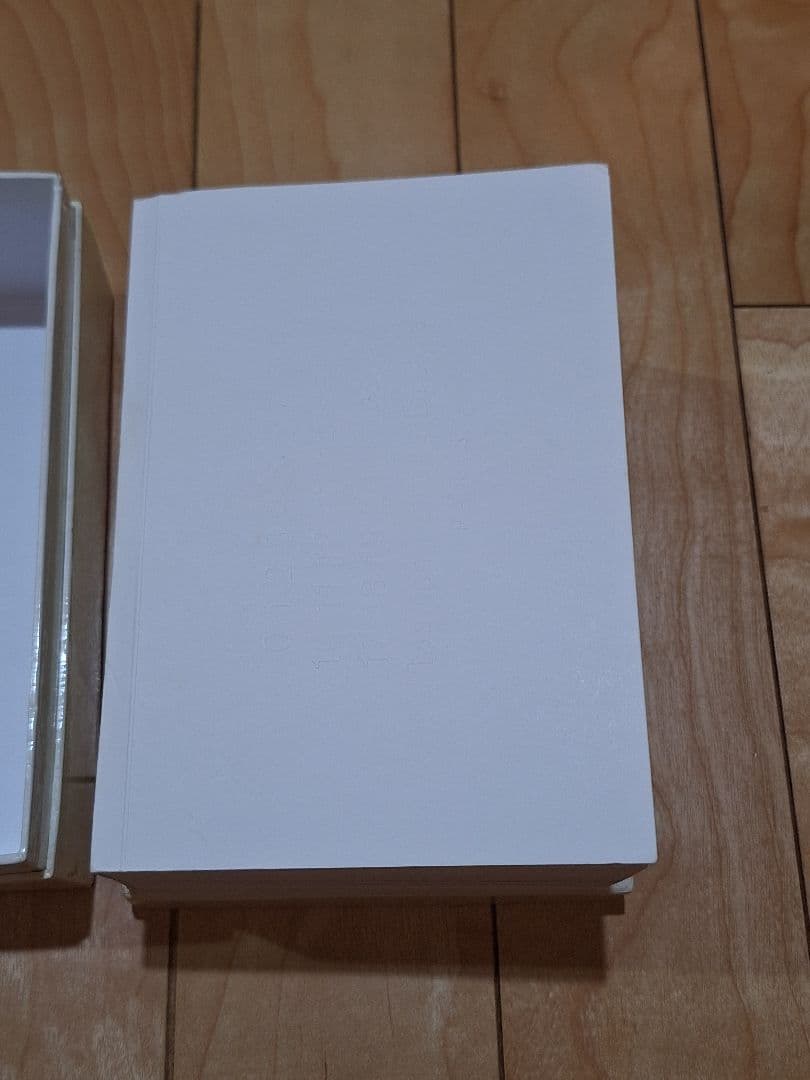 Maison Martin Margiela CREAM Issue.09 本