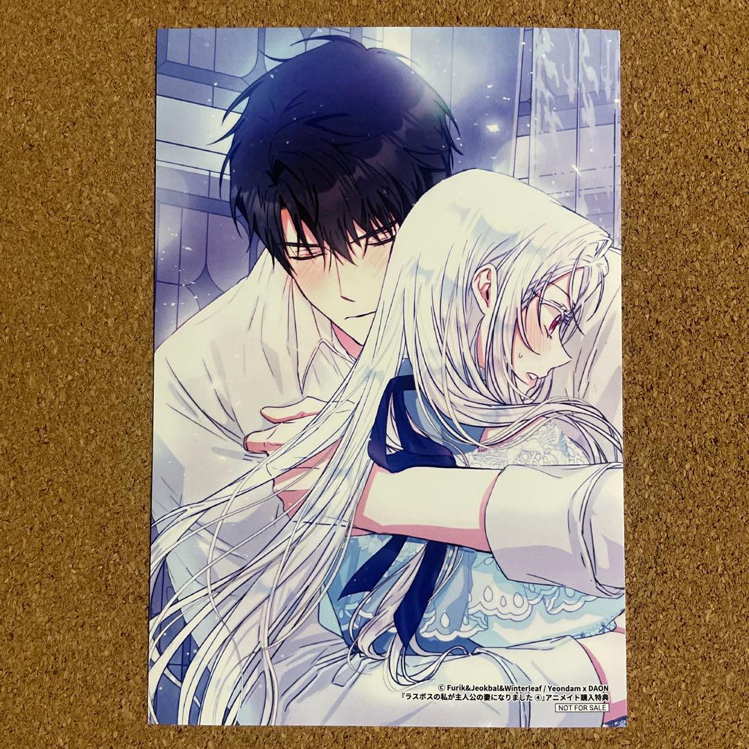 yukochunプロフ読んでね(^-^)(2月分)