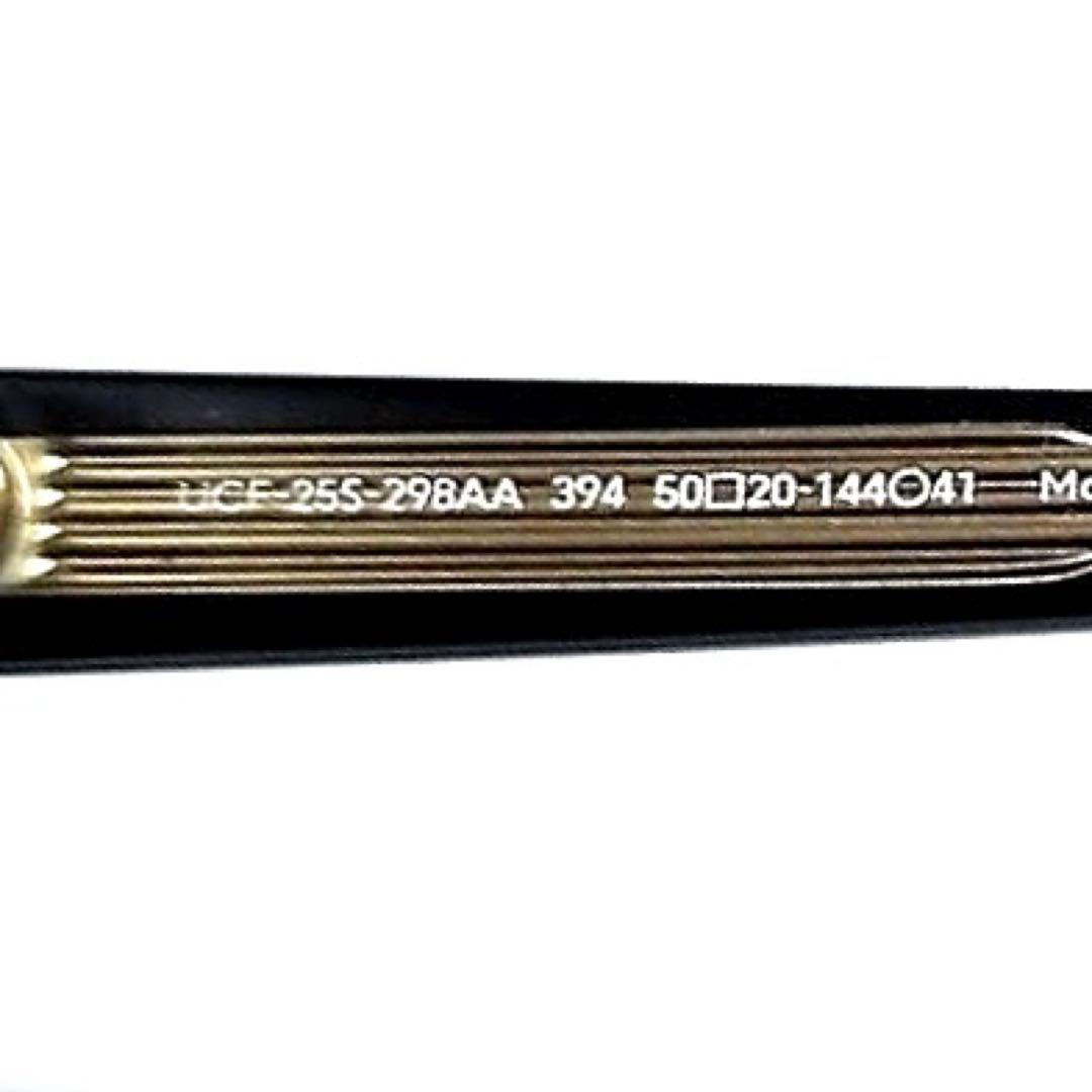 JINS TODAY ブラック スクエア サングラスUCF25S298AA398