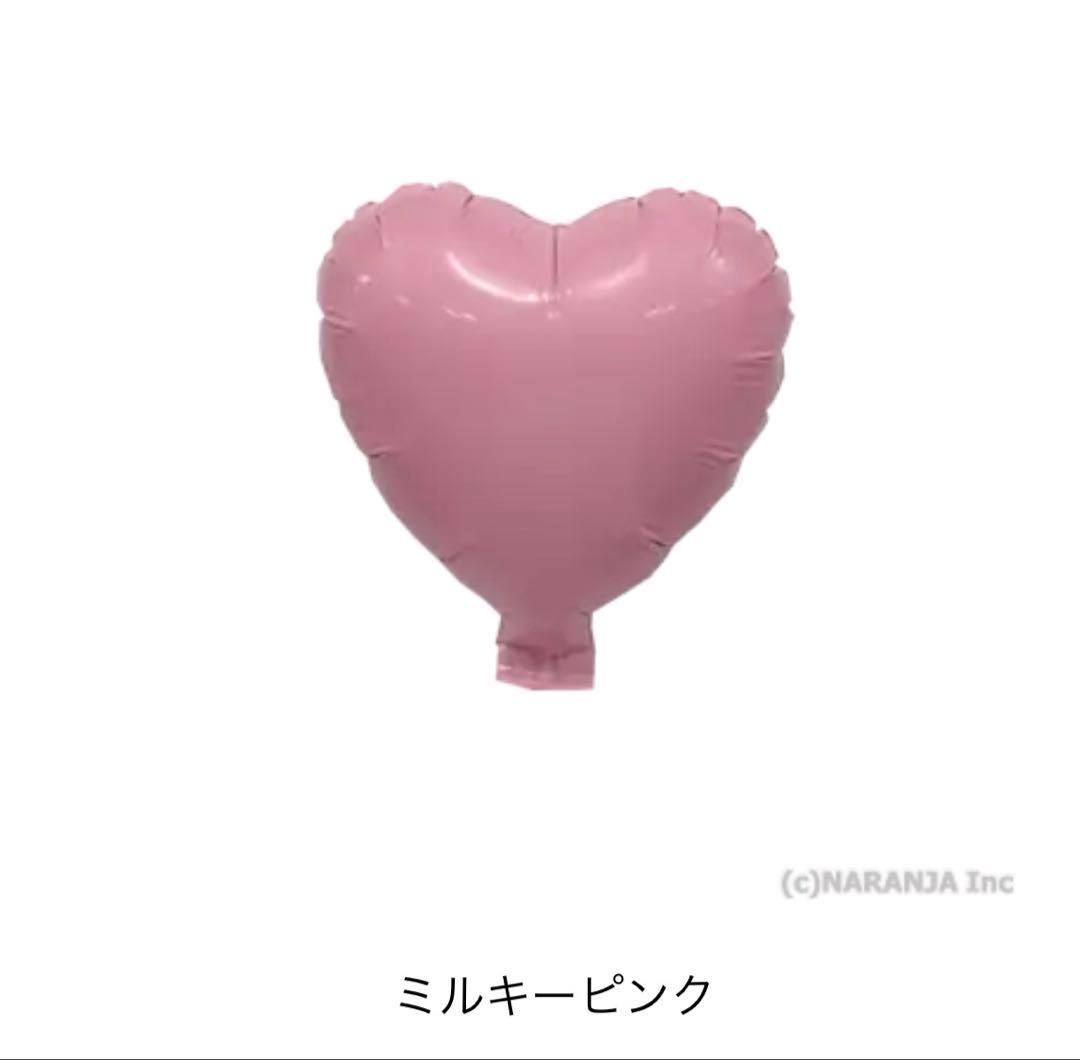 ちびうさ　バルーンブーケ　卒業ブーケ　卒業バルーン　卒業式