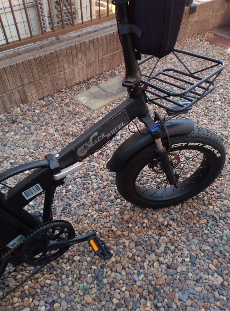 電動アシスト、７５０ｗフル自転車２０インチ(CW２０)４８V１５A