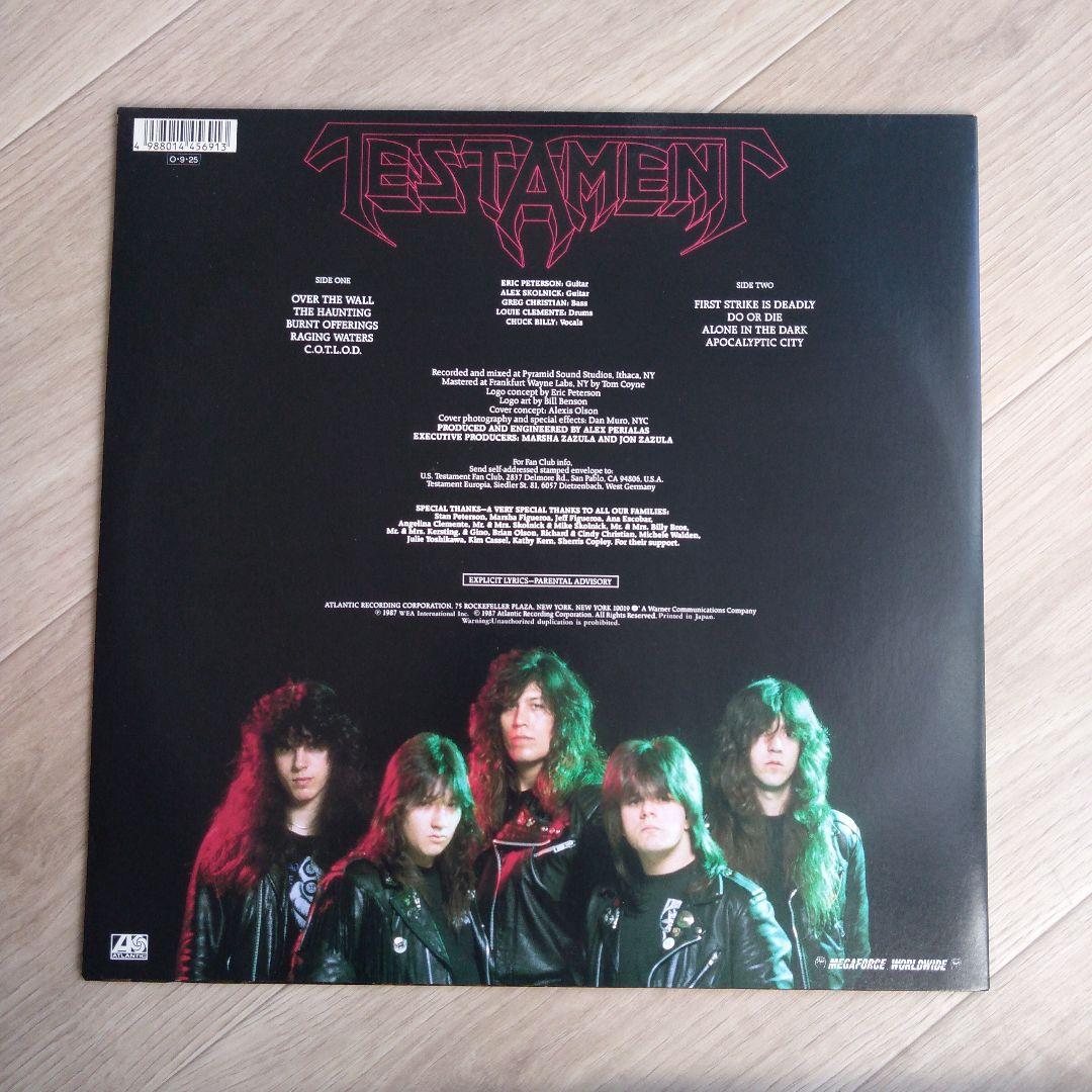 【LP】TESTAMENT　THE LEGACY