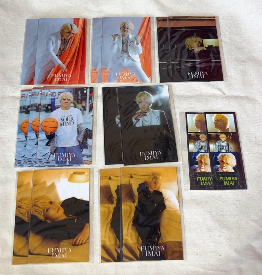 今井文也 写真集「concept？」発売記念 ラッフルくじ