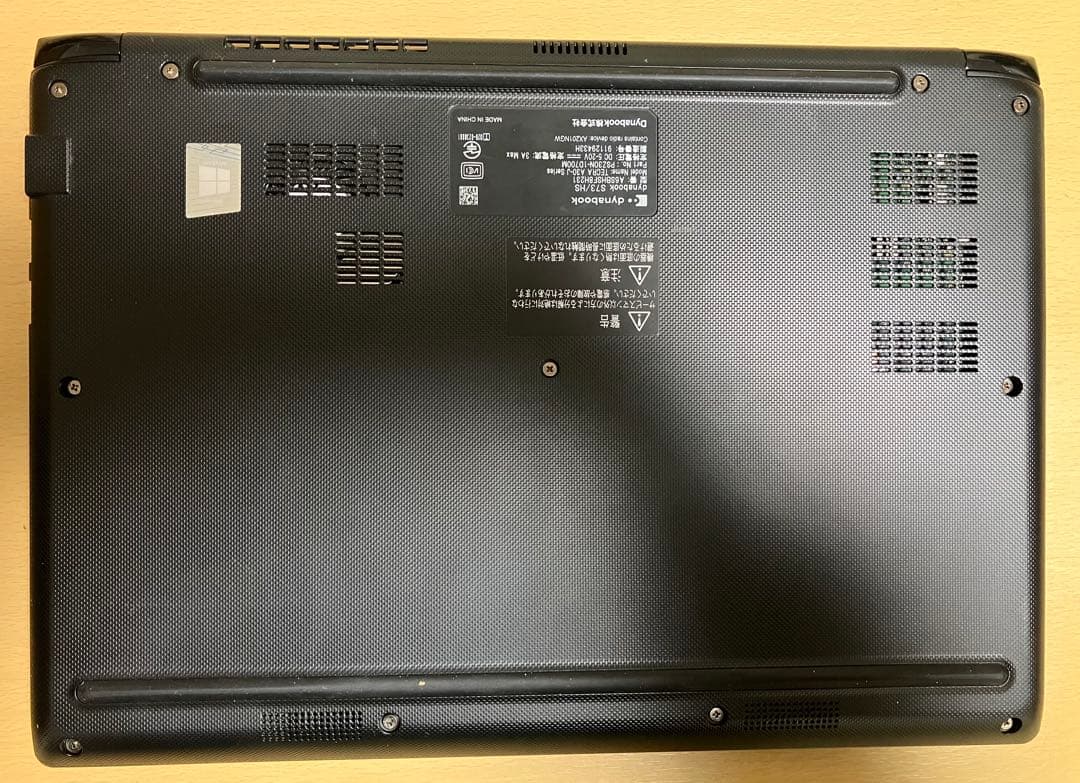 2021年製 東芝 第11世代i5 SSD 512GB メモリ 16GB