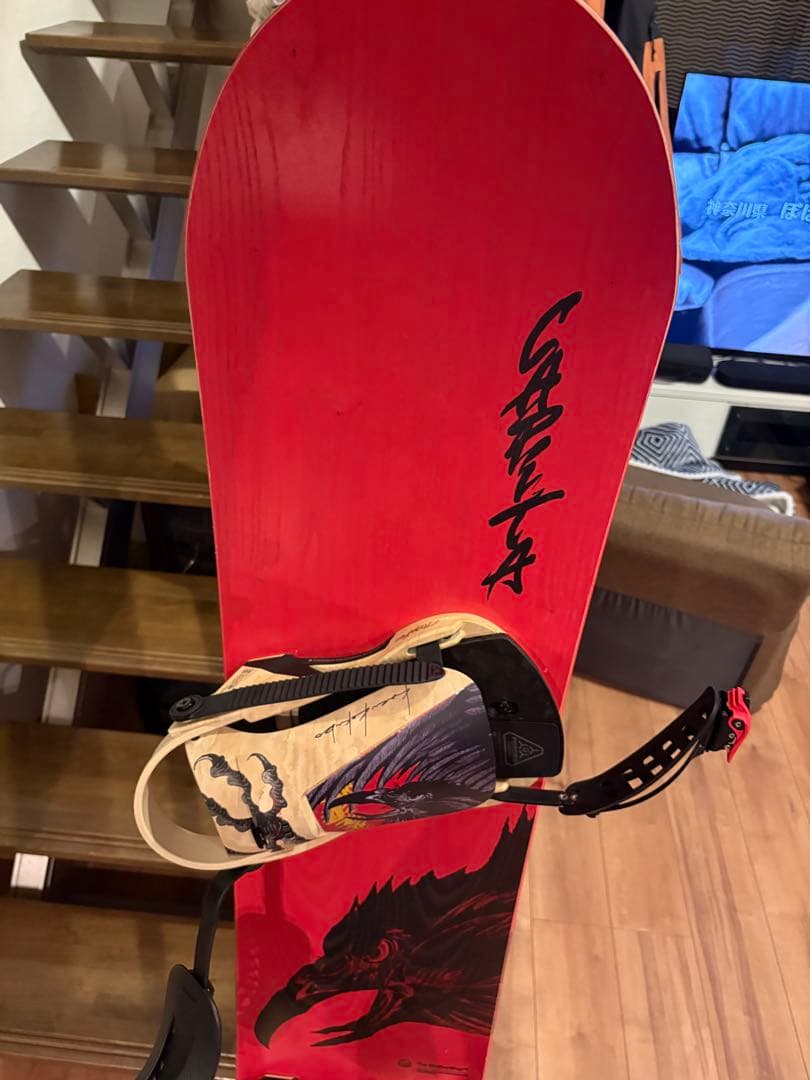 T　kazu kokubo pro155w + atlas pro L